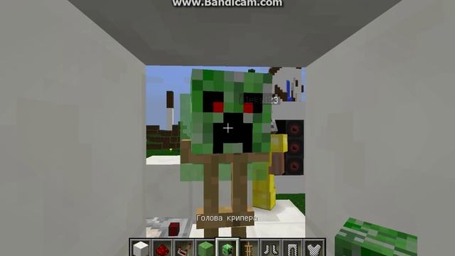 Как сделать мини-скример в minecraft смотреть онлайн