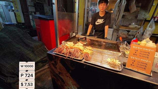 Южная Корея 2023, остров Чеджу. Поднимаемся на вулкан Hallasan, продолжаем поиски пляжа на острове. смотреть онлайн