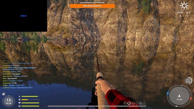 Русская Рыбалка 4 - Рыбалочка с девушкой! Идём на р.Белая. смотреть онлайн