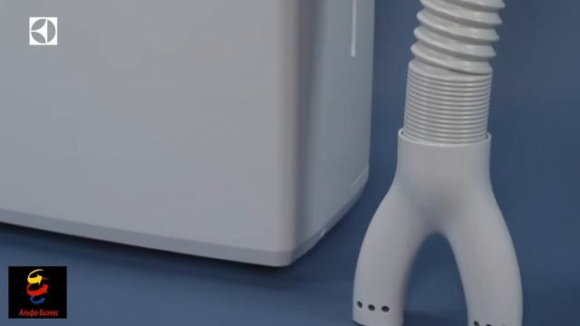 Осушитель воздуха Electrolux EDH-20L