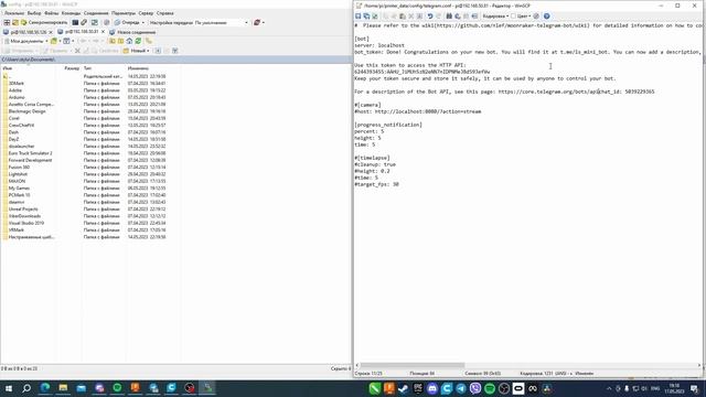 KLIPPER. Telegram Bot - встановлення та налаштування смотреть онлайн