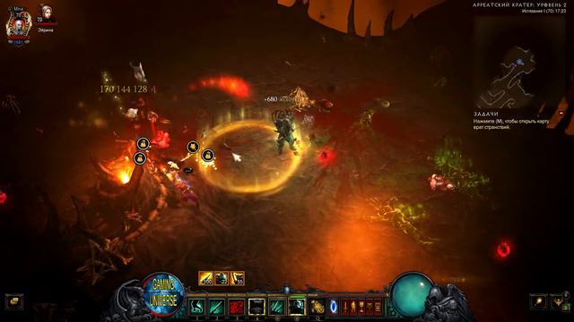 "Диабло 3 | Ванильное кольцо-головоломка" призыв гоблина смотреть онлайн