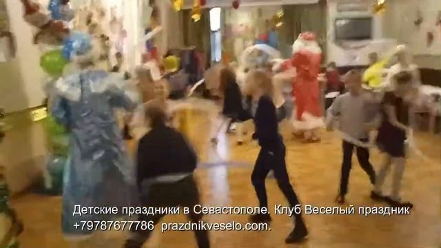 новогодний праздник для 5 класса смотреть онлайн