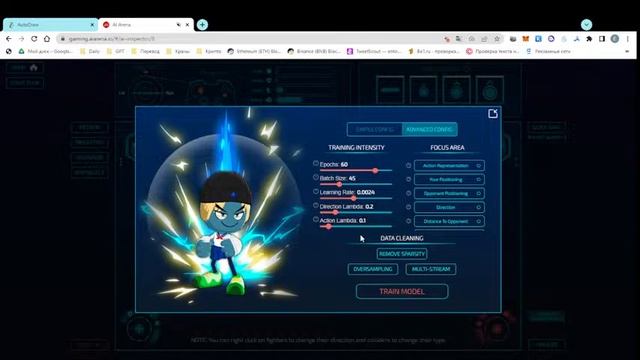 Git Cat with El Gato смотреть онлайн
