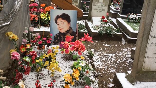 Могила Дорошиной Нины Михайловны | Пятницкое ✞ Твоя Душа ✞ смотреть онлайн