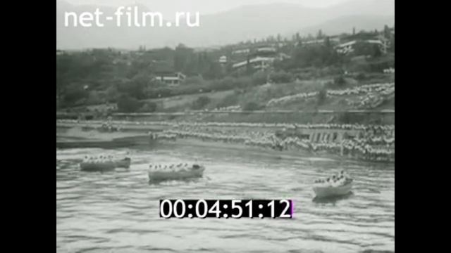 1980г. пионерлагерь "Артек". Ялта. Гурзуф. Крым. смотреть онлайн
