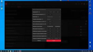 -как сделать любое разрешение экрана на видеокарте от AMD-