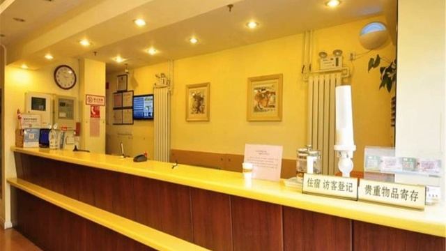 Home Inn Ji'nan East Jiefang Road Lixia Plaza - Jinan - China