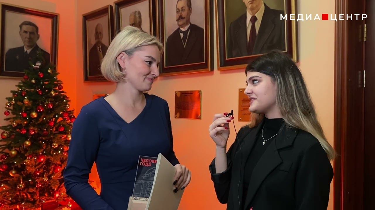 Итоги года 2023 смотреть онлайн