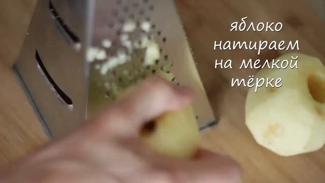 Готовим экзотику дома