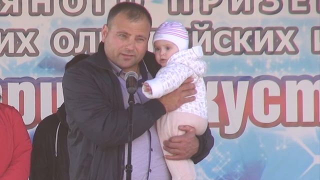 Чествование серебряного призера Олимпийских игр Дмитрия Чакуста смотреть онлайн