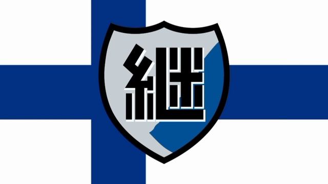 GIRLS und PANZER – Sakkijarven polkka смотреть онлайн