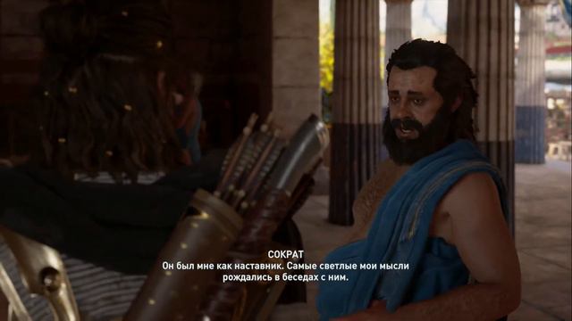 Assassin'S CREED ОДИССЕЯ Часть 223 Assassin's Creed Odyssey 1080P смотреть онлайн