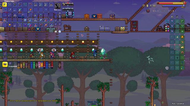 Terraria Calamity часть 37 хардмод