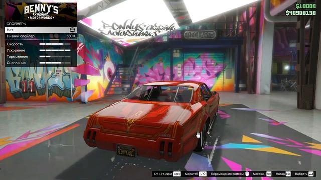 GTA online - Лучшие тачки от Benny смотреть онлайн