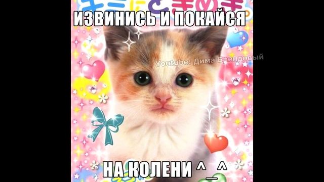 Ты очень много разговариваешь, для человека с квартирой..... смотреть онлайн