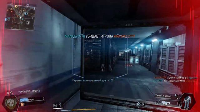 -16 ИЛИ ЧТО ТАКОЕ ДИЗБАЛАНС TITANFALL смотреть онлайн