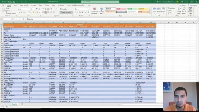 Aspen Plus in English | Part 2 | 53 | Displaying and exporting simulation results смотреть онлайн