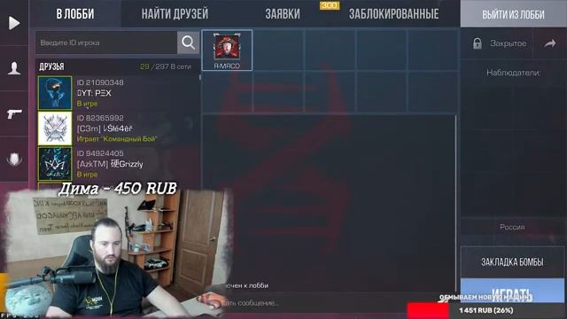 АБАЛДЕТЬ - ОБНОВА 0.26.1 ВЫШЛА ПРЯМ ЩА смотреть онлайн