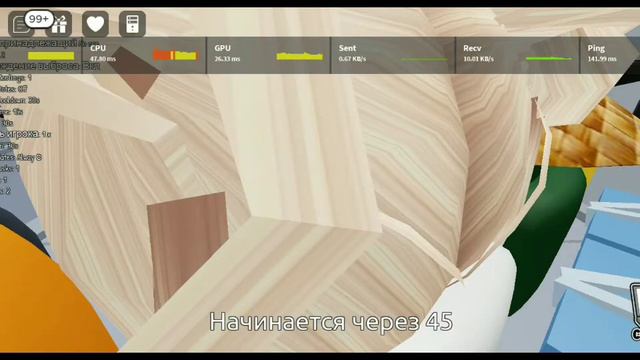 #играю с ФлайКетом. Roblox!among us Crewmates!!!!!! смотреть онлайн