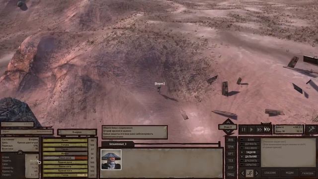 100 дней хардкора в Kenshi / Старт - Пустыня смотреть онлайн