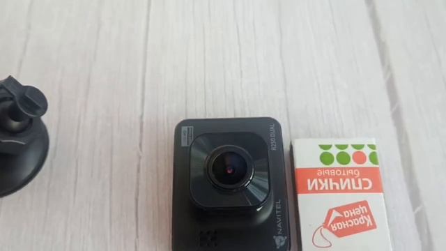 Обзор двухканального видеорегистратора NAVITEL R250 DUAL.mp4 смотреть онлайн