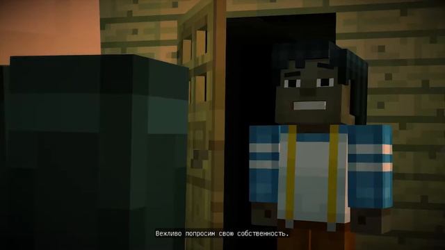 Первый раз играю в Minecraft Story Mode A Telltale Games Series #3 смотреть онлайн