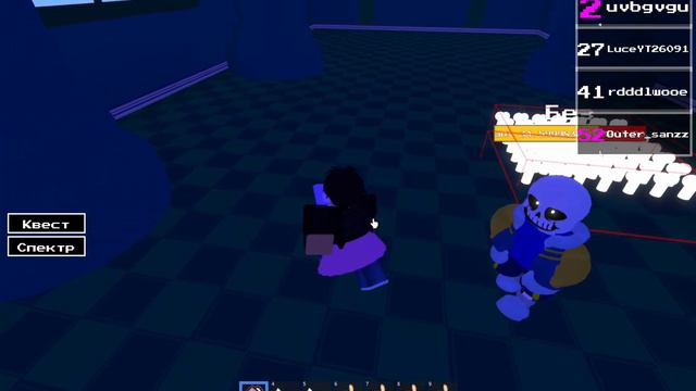 Андертейл, но против трёх Сансов смотреть онлайн