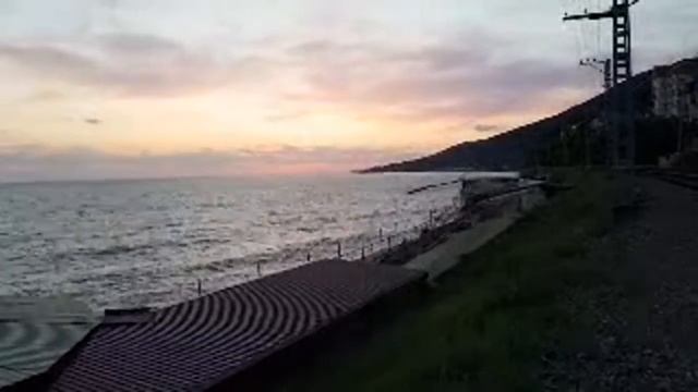 Лазаревское.Спешу на закат.