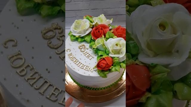 торт на юбилей 65 лет. смотреть онлайн
