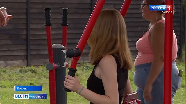 Более 600 проектов по программе "Местные инициативы" реализуют в Ивановской области за пять лет смотреть онлайн