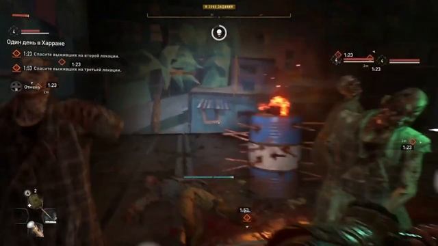 Dying Light 2 Прохождение DLC Bloody Ties #4 Слава или бесчестье смотреть онлайн