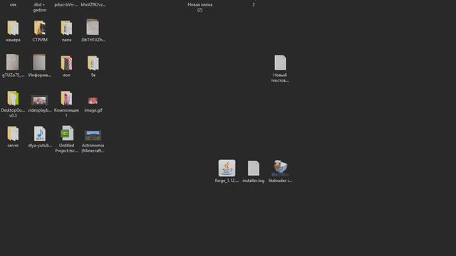 Туториал: как установить Forge с Macro Keybind Mod Minecraft 1.12.2 смотреть онлайн