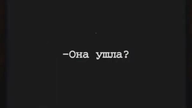 Топ грустных цитат Грустные цитаты Жизненные цитаты Слова Грустные видео Слова со смыслом №13 смотреть онлайн