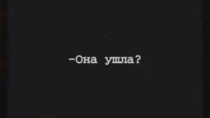 Топ грустных цитат Грустные цитаты Жизненные цитаты Слова Грустные видео Слова со смыслом №13