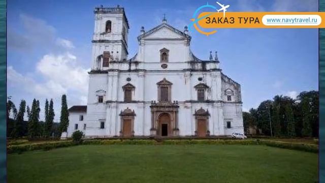 SUNMAR MINIMUM GOA 4* Индия Север Гоа обзор – отель САНМАР МИНИМУМ ГОА 4* Север Гоа видео обзор смотреть онлайн