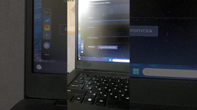 гайд как делать цены в роблокс 2023 телефон и ноут смотреть онлайн