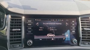 Обкатка на современном автомобиле.  Делать или нет нулевое ТО? На примере нового Кодиака 2021 года