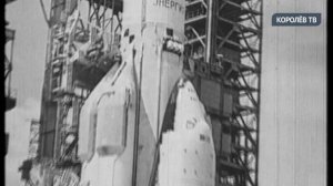«Энергия»: история самой мощной советской ракеты-носителя