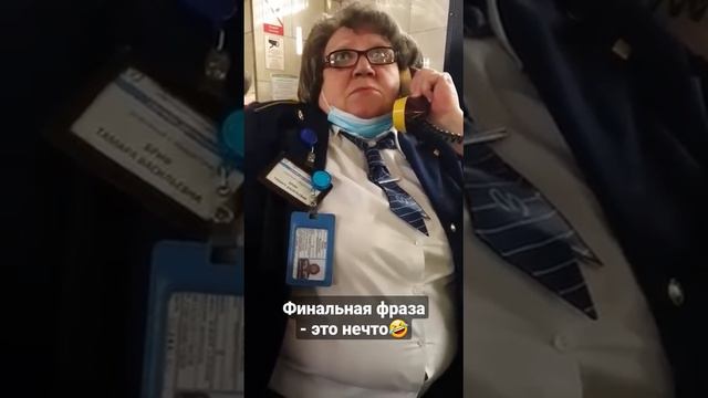 с мамой разговариваете смотреть онлайн