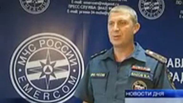 СПЕЦАВИАЦИЯ ОСТАНЕТСЯ В ОБЛАСТИ смотреть онлайн