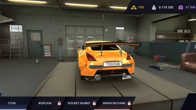 Nissan 350Z Review | Drift King | Tuning Club Online | TCO