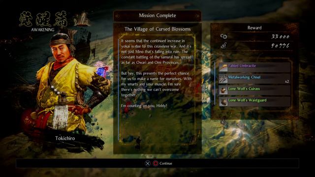 Nioh 2 - PS4 Pro - NG+ смотреть онлайн