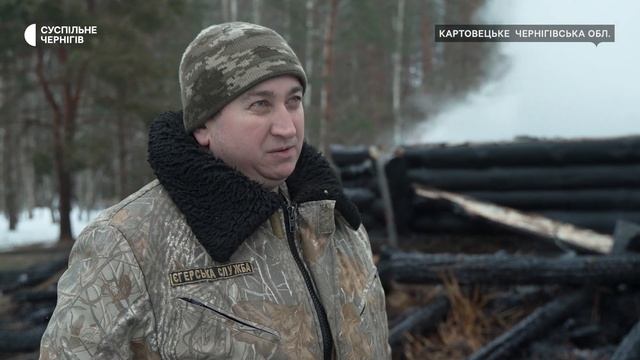 "Це була база відпочинку для своїх людей": наглядач розповів про згорілий будинок Ігоря Мазепи смотреть онлайн