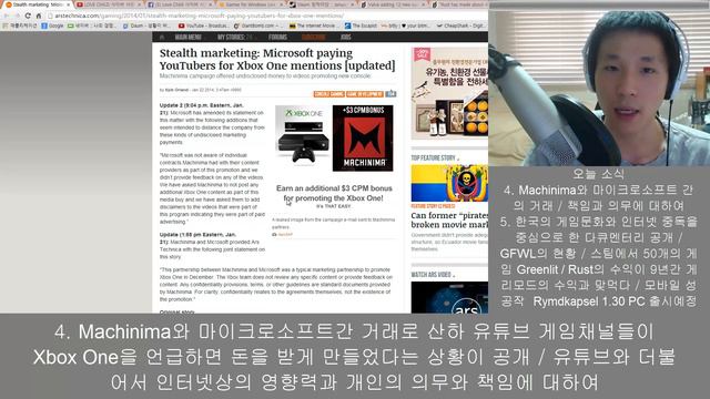 게임중계소 : 1월 22일 게임 소식 - 1.18 심시티의 멋진 도시 우승자 공지 смотреть онлайн