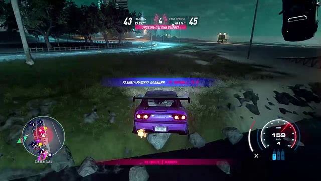 Need for Speed: Heat | Nissan 180SX Type X | Время суток: Ночь смотреть онлайн
