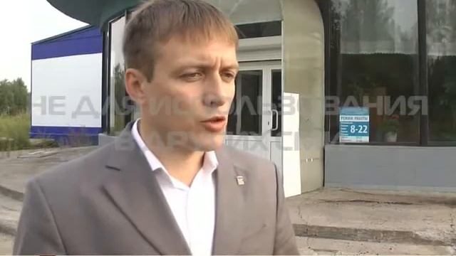 02.09.2014 - Городские бассейны откроются в октябре смотреть онлайн