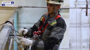 Занятие №46. Страховка и вывешивание при работе с балкона.