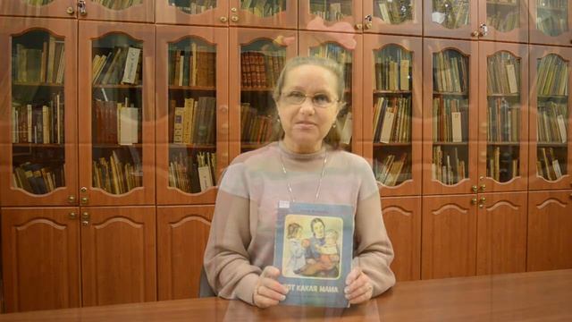 Мама - самое святое на земле. В исполнении Надежды Денисовой. смотреть онлайн