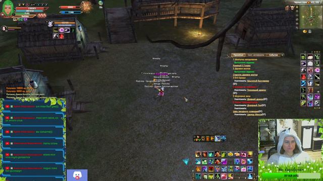 Побегушки на ТВ и не только. Perfect World Funline 1.5.1 смотреть онлайн